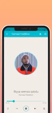 Kamaal Heebboo Nasheed android App screenshot 3